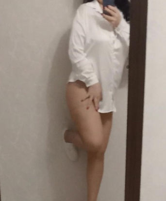 Полина